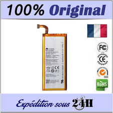 BATTERIE POUR HUAWEI ASCEND P6