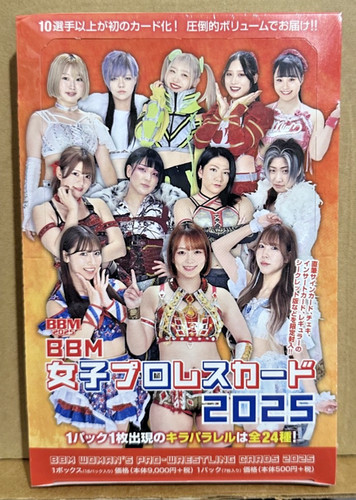 2025 bbm woman - 2025, woman's