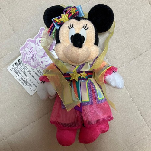 Peluche mascotte disney minnie - mascotte,