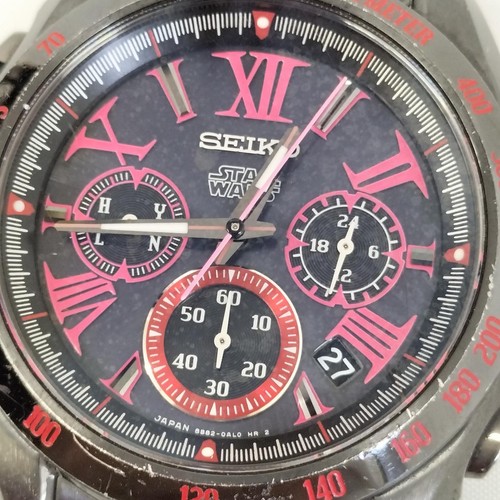 Seiko brightz star wars - seiko,