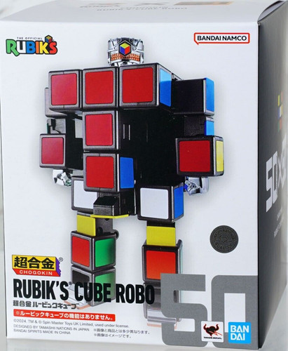 Chogokin rubik cube robo - chogokin, rubik`s