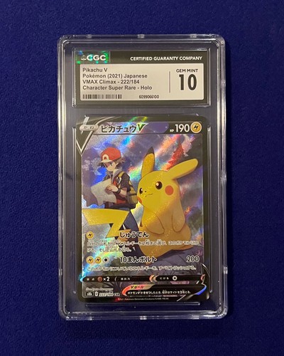 Cgc pikachu 222 - pikachu, #222