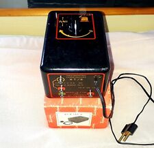 RIVAROSSI RT/R 125 V. Trasformatore per treni anni 50 in scatola originale Italy