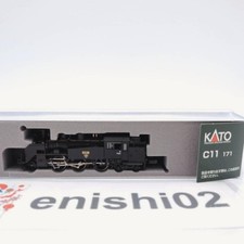 Modellino ferroviario