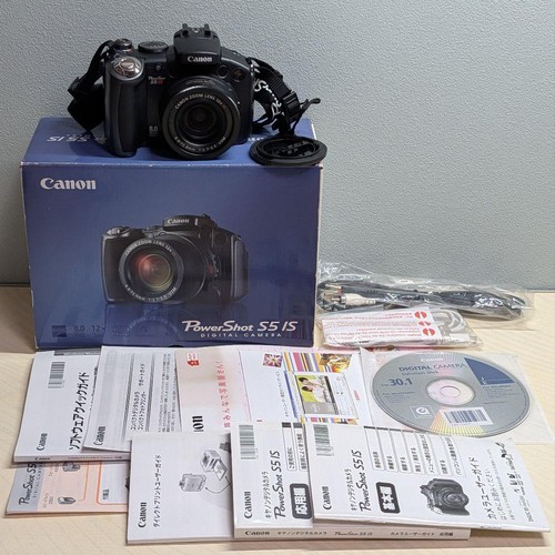 Canon powershot - powershot,