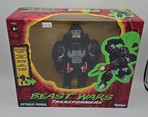 Figurina optimus primal - figurina,