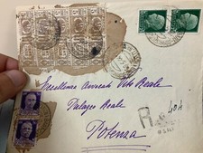 REGNO STORIA POSTALE PACCHI POSTALI USATI IN EMERGENZA RSI ACS