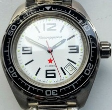 VOSTOK KOMANDIRSKIE Automatic