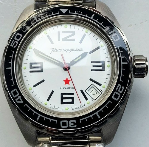 Vostok komandirskie automatic - komandirskie,