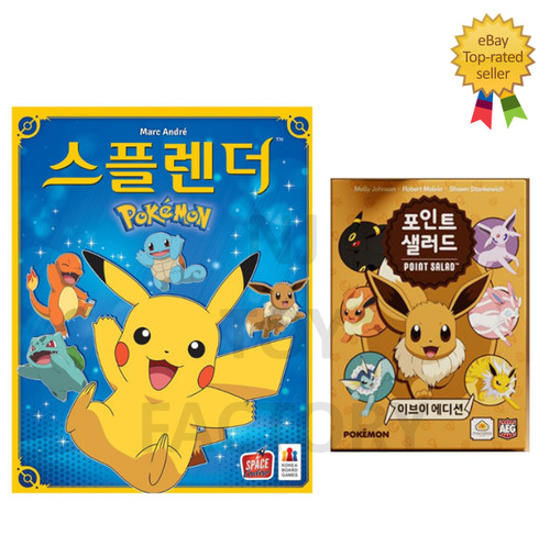Splendore pokemon - splendore,