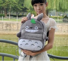 Neighbor totoro soft - my,