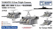 BUNKER STUDIO 1/350 IJN35037