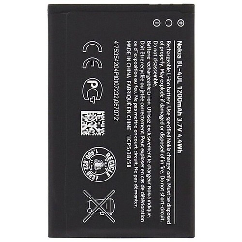 Lenovo batteria originale - batteria,