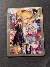 ASUNA YUUKI - KIRITO - SWORD ART ONLINE - SAO - GODDESS STORY - MR - 017/020