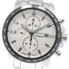 Orologio Uomo Automatico