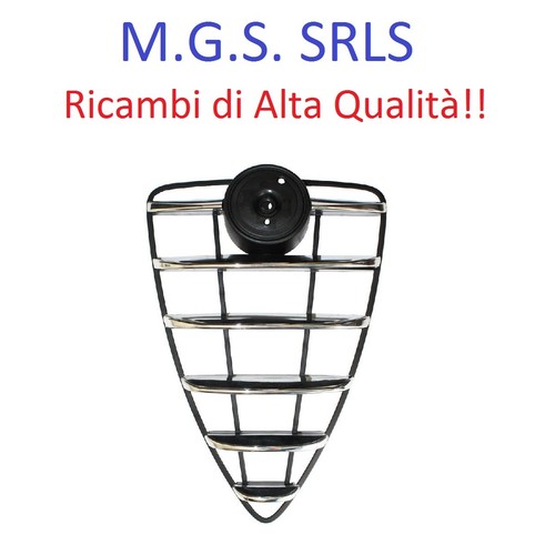 Griglia maschera scudo - griglia,