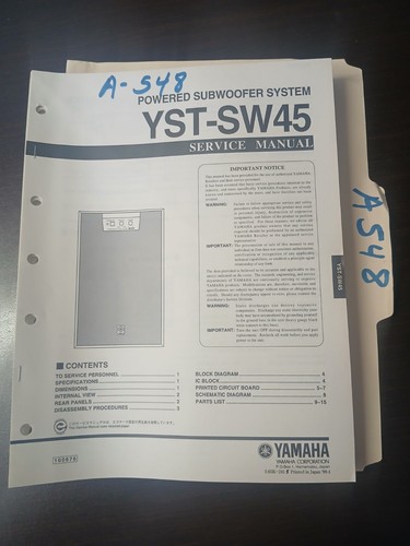 Yamaha yst sw45 - yamaha, yst-sw45