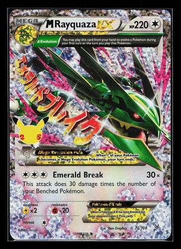 Rayquaza 76 108 - m, 76/108