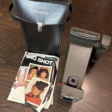 Macchina fotografica terrestre