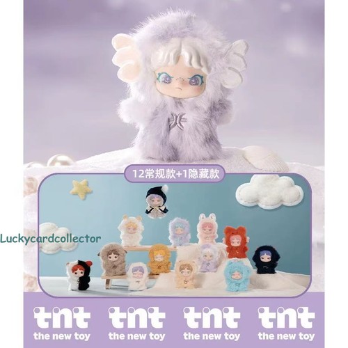 Portachiavi peluche tnt space - portachiavi,