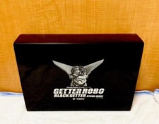 Black Getter Ryoma Mode EX