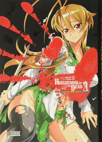 Highschool the dead manga - highschool,