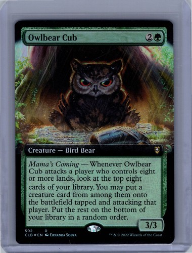 Cubo gufo extended - art, 592