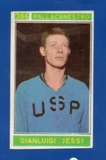 FIGURINA PANINI CAMPIONI DELLO