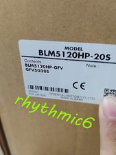 Nuovissimo motore VEXTA