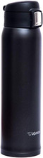 Zojirushi tazza acciaio inox - zojirushi,