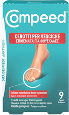 Cerotti per vesciche - vesciche,, a