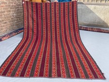 Tappeto vintage afgano - , tessuto