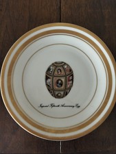 Piatto Faberge' Limoges