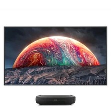 Hisense Laser TV 100 pollici