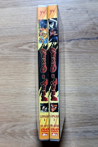 Ushio tora dvd oav serie - tora,