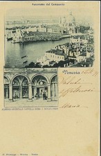 Cartilina Venezia dal