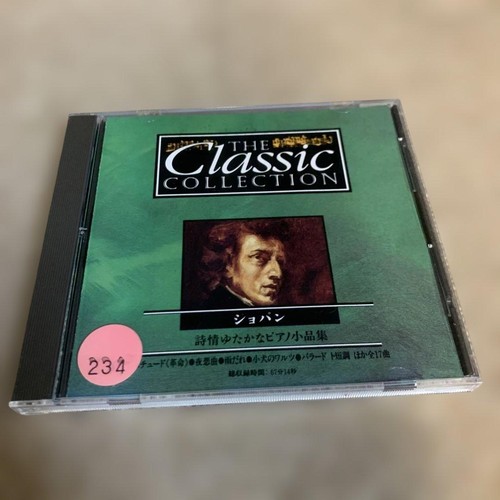 The classic collection - -cd-,