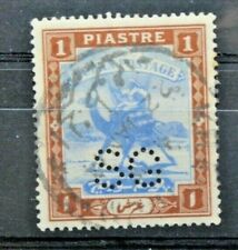 SUDAN 1902/21 POSTINO SU DOMEDARIO TIMBRATO PERFIN USED (C.Y)