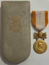 STATO PONTIFICIO PAPA PIO XI°