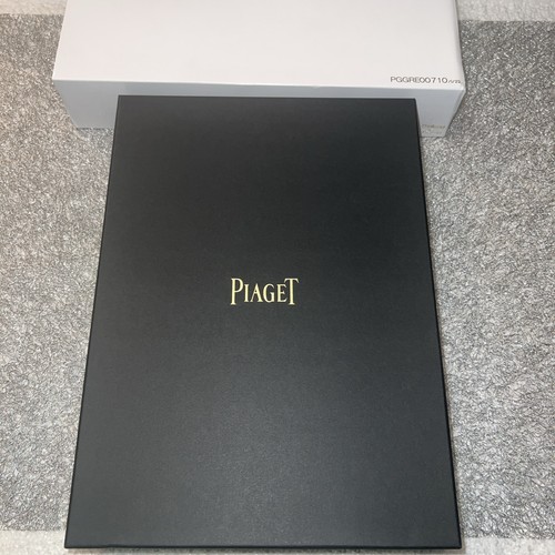Piaget scatola presentazione - piaget,