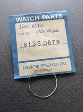 Vintage Watch Seiko Diver