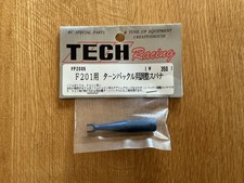 Tech Racing FP2005 Chiave