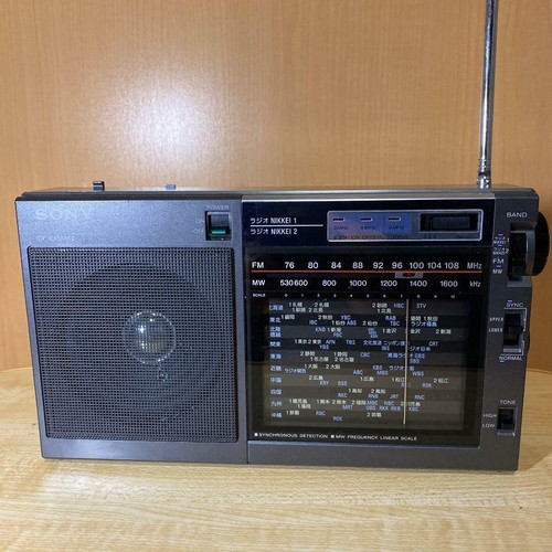 Radio portatile sony - radio,