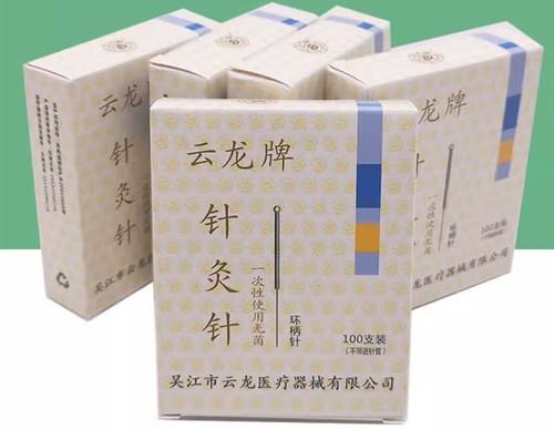 Ago per agopuntura yunlong - ago,