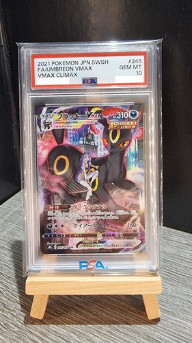 Umbreon vmax psa - vmax,