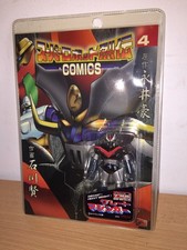 Marmit Diecast Mini Metal