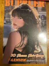 Buppler Hair Toppers 3D Hair