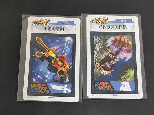 Nintendo 3ds kid - nintendo, icarus