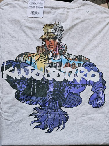 Nuova shirt kujo jotaro - kujo,