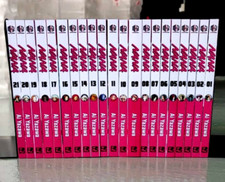 Set completo nana by - set,